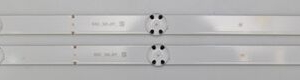 TV подсветка LG 32/ SSC_32LJ57_S_5LED 32LH51_HD SSC_32inch_HD 2шт