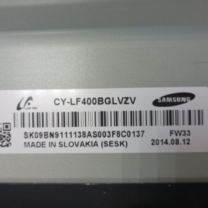 Матрица в сборе с подсветкой CY-LF400BGLVZV USIT40SR4LV0.2 USIT40SL4LV0.2