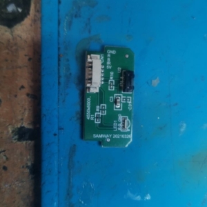 IK приёмник от HIPER 50YQ2200GR
