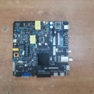 TP.MS338E.PB803 main от Hamber 43HRP6507
