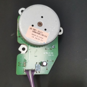 RM1-8523/RM1-8645/RM1-6296/RM1-6343/RM1-6521 Мотор печки для HP LJ P3015/M521/M525