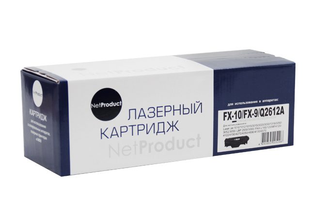 Картридж NetProduct (N-FX-10, 9, Q2612A) для Canon i-Sensys MF4018, 4120, 4140, 4150, 4270, 2K