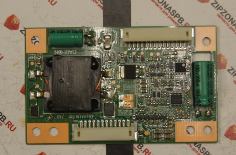 4H+V3416.001 DS-5532T20D02