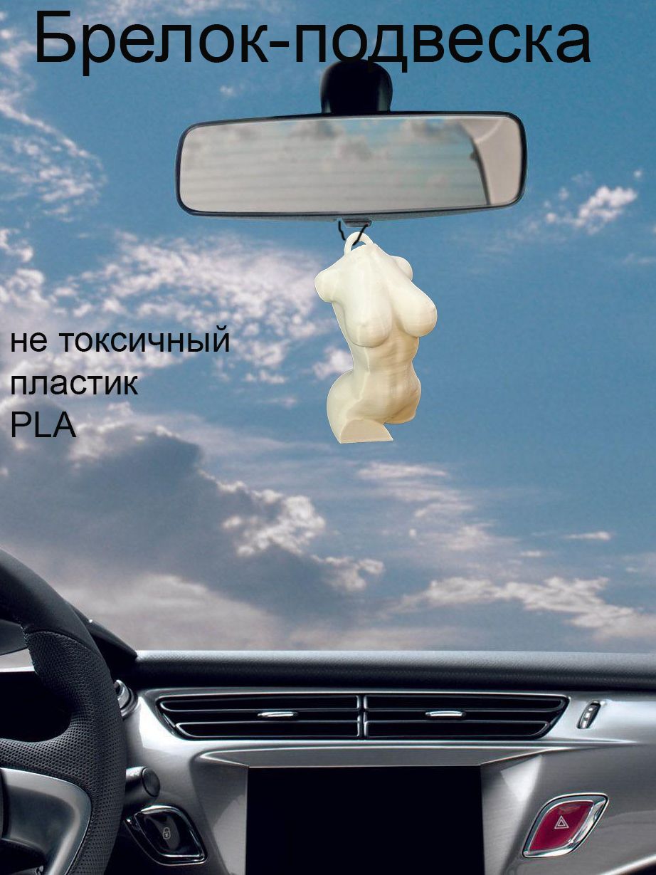 Подвеска бюст-1 3D печать