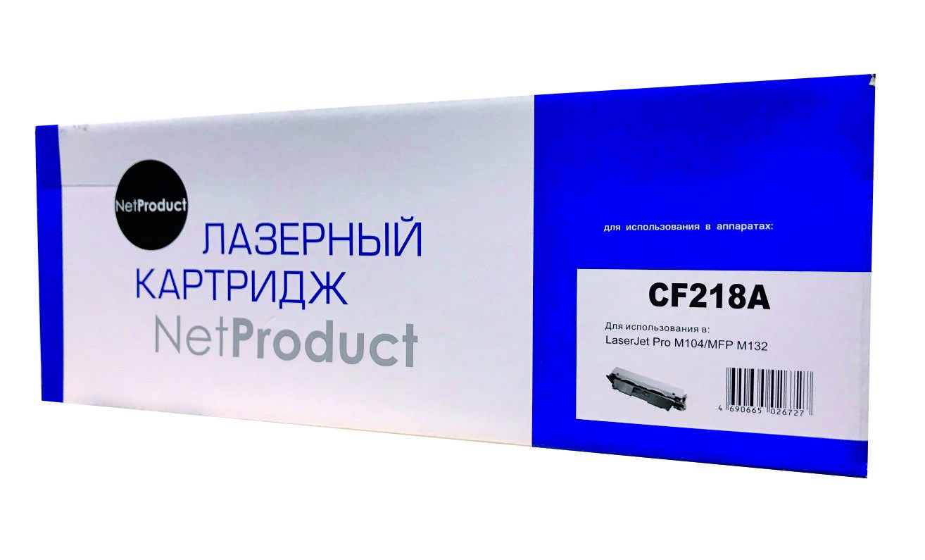 Картридж NetProduct CF218A,