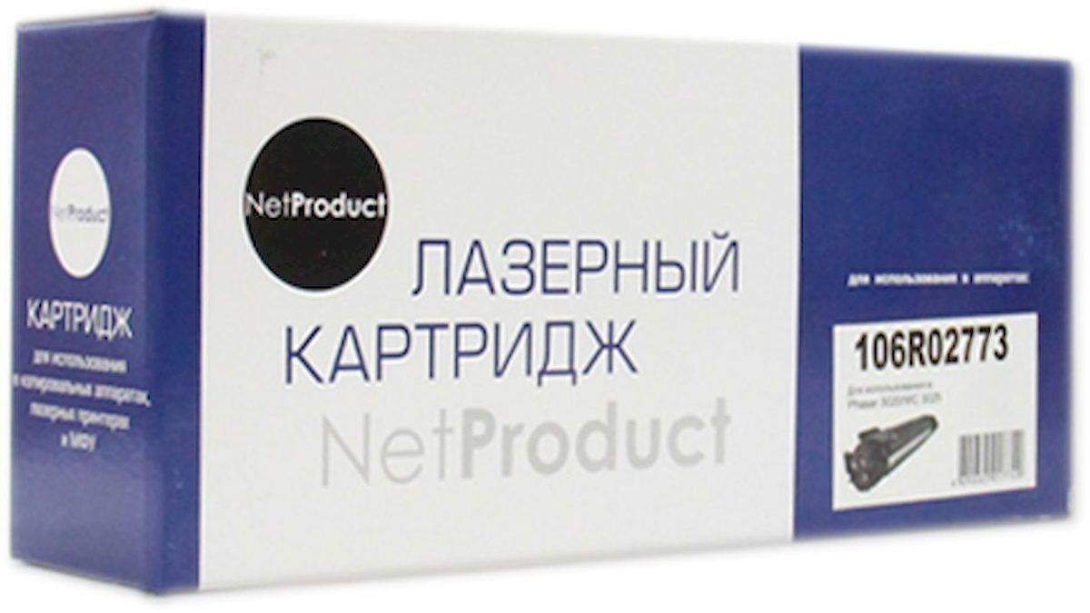 Тонер картридж N-106R02773/106R03048 для Xerox Phaser 3020/WC3025,1,5К (старая прошивка)