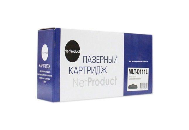 Картридж Samsung NetProduct (N-MLT-D111L) для Samsung SL-M2020/2020W/2070/2070W, 1,8K (новая прошивка)