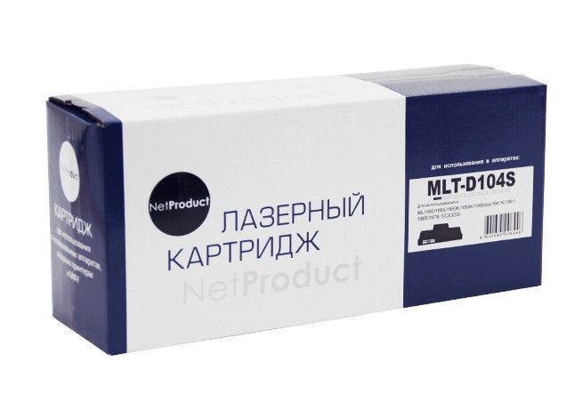 Картридж Samsung NetProduct (N-MLT-D104S) для Samsung ML-1660/1665/1860/SCX-3200/3205, 1,5К