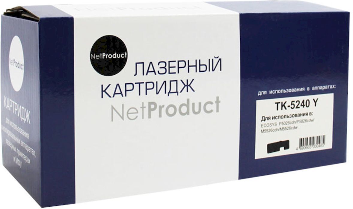 Картридж Kiocera Mita NetProduct (N-TK-5240M) для Kyocera P5026cdn/M5526cdn,M,3К