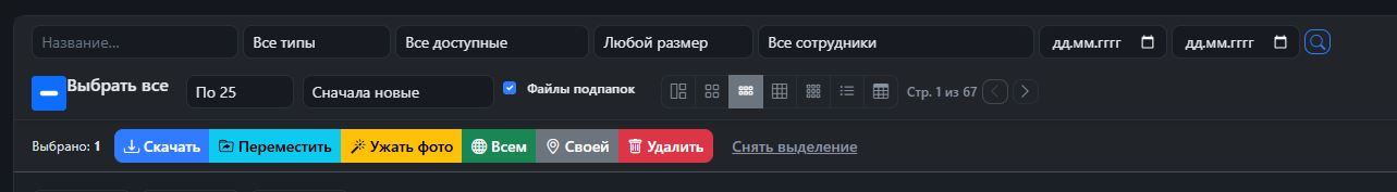 3D файл шестерни главного привода от Samsung SCX-4200