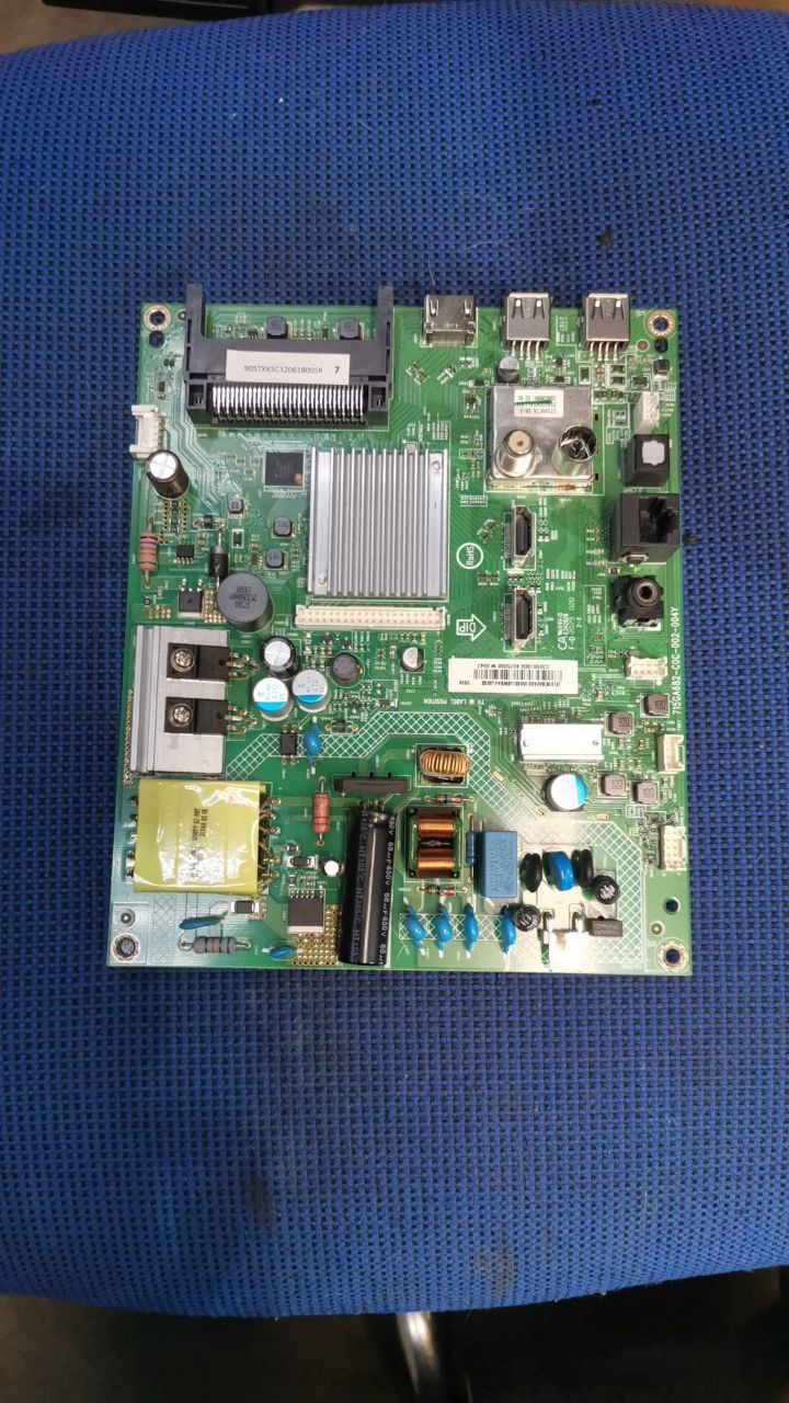 715GA682-C0D-002-004Y Main от Philips 32PHS6825/60