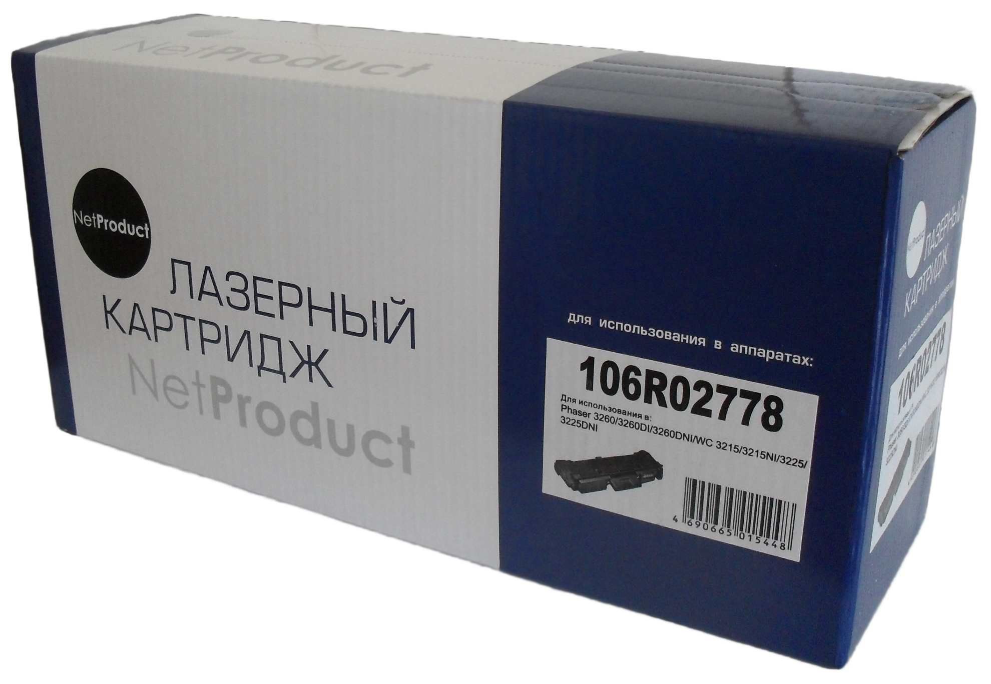 Картридж Xerox NetProduct (N-106R02778) для Xerox Phaser 3052/3260/WC3215/3225,3К